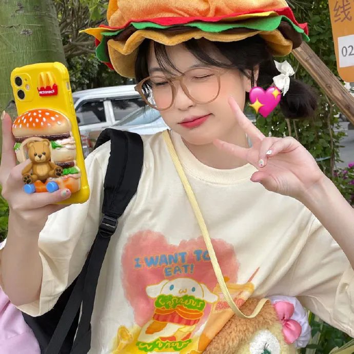 象牙
