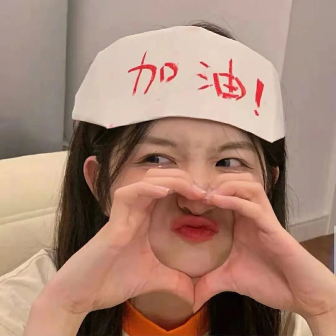 家族之母与疯子们